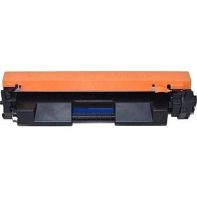 HP 31A-CF231A Pluscopy Muadil Toner