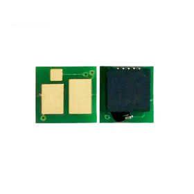 Hp 32A-CF232A Drum Çipi