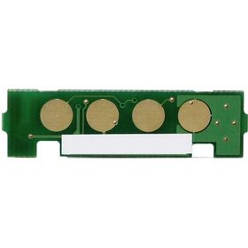 HP 331X-W1331X Yüksek Kapasiteli Toner Chip
