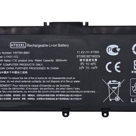 HP 340 G5 Notebook Bataryası Pili