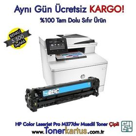 HP 410X-CF411X Mavi Yüksek Kapasiteli Muadil Toner
