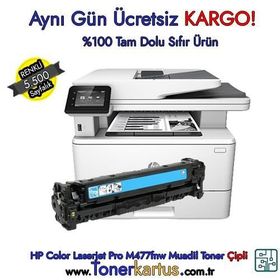 HP 410X-CF411X Mavi Yüksek Kapasiteli Muadil Toner