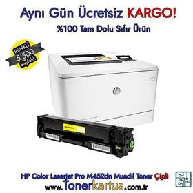 HP 410X-CF412X Sarı Yüksek Kapasiteli Muadil Toner