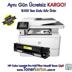 HP 410X-CF412X Sarı Yüksek Kapasiteli Muadil Toner
