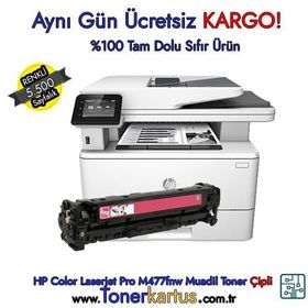 HP 410X-CF413X Kırmızı Yüksek Kapasiteli Muadil Toner