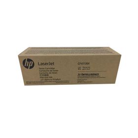 HP 410XH-CF411XH Mavi Yüksek Kapasiteli Toner
