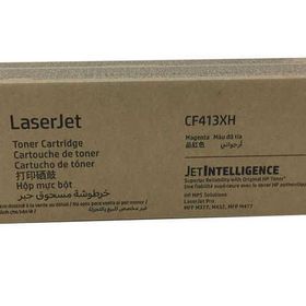 HP 410XH-CF413XH Kırmızı Yüksek Kapasiteli Toner
