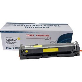 HP 415A-CRG055-W2032 Çipsiz Sarı 2100 Sayfa Muadil Toner