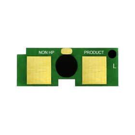 HP 42X-Q5942X Yüksek Kapasiteli Toner Chip