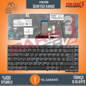 HP 451020-141 Siyah Klavye