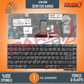 HP 451020-141 Siyah Klavye