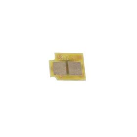 HP 4700 – 5952A Sarı Chip