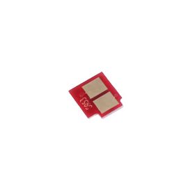 HP 4700 – 5953A Kırmızı Chip