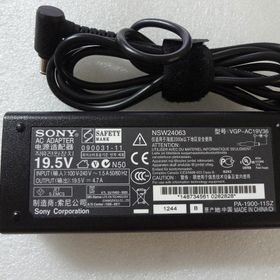 Hp 4710S Uyumlu Adaptör