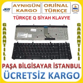HP 483275-001 Siyah Klavye