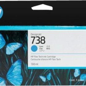 HP 498N5A 738 Cyan Mavi 130 ml Plotter Kartuşu