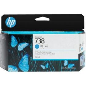 HP 498N5A 738 Cyan Mavi 130 ml Plotter Kartuşu