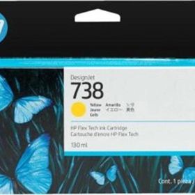 HP 498N7A-738 Sarı 130 ml Plotter Kartuşu