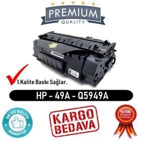 HP 49A Q5949A Lasarjet 1320N Uyumlu Toner