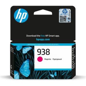 HP 4S6X6PE 938 Macenta Mürekkep Toneri