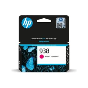 HP 4S6X6PE 938 Macenta Mürekkep Toneri