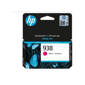 HP 4S6X6PE 938 Magenta Kırmızı Kartuş