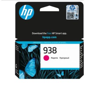 HP 4S6X6PE 938 Magenta Kırmızı Kartuş