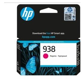 HP 4S6X6PE 938 Magenta Kırmızı Kartuş