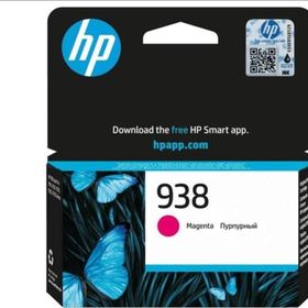 HP 4S6X6PE 938 Magenta Kırmızı Kartuş