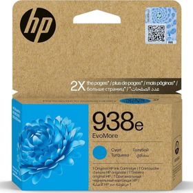 HP 4S6X9PE 938E Cyan Mavi Yüksek Kapasite Kartuş