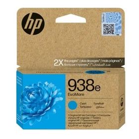 HP 4S6X9PE 938E Cyan Mavi Yüksek Kapasite Kartuş
