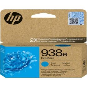 HP 4S6X9PE 938E Cyan Mavi Yüksek Kapasite Kartuş