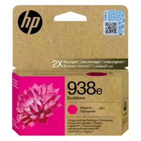 HP 4S6Y0PE 938E Magenta Kırmızı Yüksek Kapasite Kartuş
