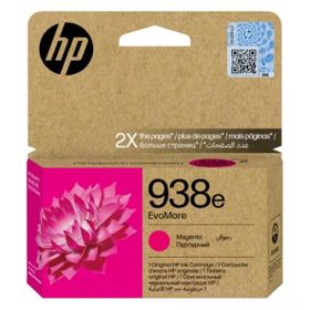 HP 4S6Y0PE 938E Magenta Kırmızı Yüksek Kapasite Kartuş