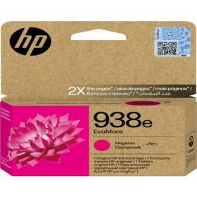 HP 4S6Y0PE 938E Magenta Kırmızı Yüksek Kapasite Kartuş