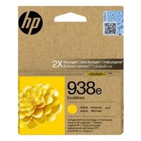 HP 4S6Y1PE 938E Yellow Sarı Yüksek Kapasite Kartuş