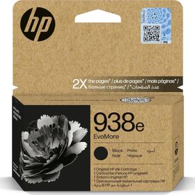HP 4S6Y2PE 938E Black Siyah Yüksek Kapasite Kartuş
