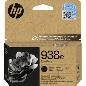 HP 4S6Y2PE 938E Siyah 2.500 Sayfa Mürekkep Kartuş