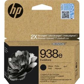 HP 4S6Y2PE 938E Siyah 2.500 Sayfa Mürekkep Kartuş