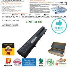 Hp 500014-001 Uyumlu Batarya
