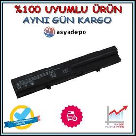 Hp 500014-001 Uyumlu Batarya