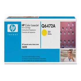 HP 502A-Q6472A Sarı Orijinal Mavi Kutu C Grade Toner
