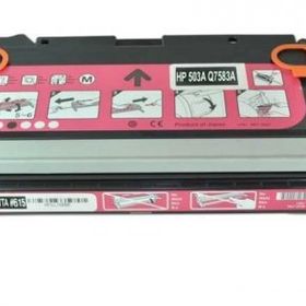 HP 503A-Q7583A Kırmızı Muadil Toner