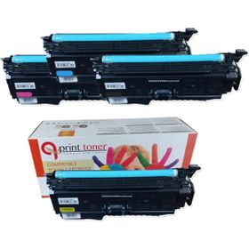 HP 504A CE250A 251A 252A 253A Muadil Toner Seti