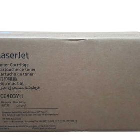 HP 507A-CE403YH Kırmızı Yüksek Kapasiteli Toner
