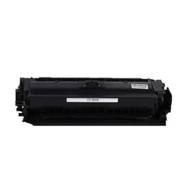 HP 508X-CF360X Siyah Yüksek Kapasiteli Muadil Toner