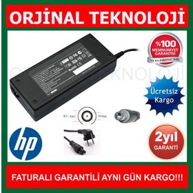 HP 519330-003 Notebook Adaptör
