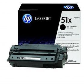 HP 51X-Q7551X Siyah Yüksek Kapasiteli Orijinal Toner