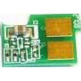Hp 5200/5200L/Q7516A Chip