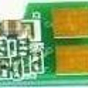 Hp 5200/5200L/Q7516A Chip